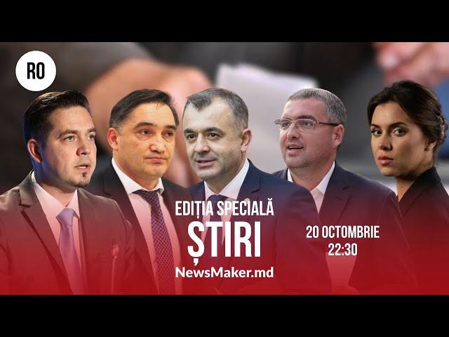 Primele reacții ale candidaților/Încălcări: au votat împreună din dragoste/Alertă cu bombă în Italia