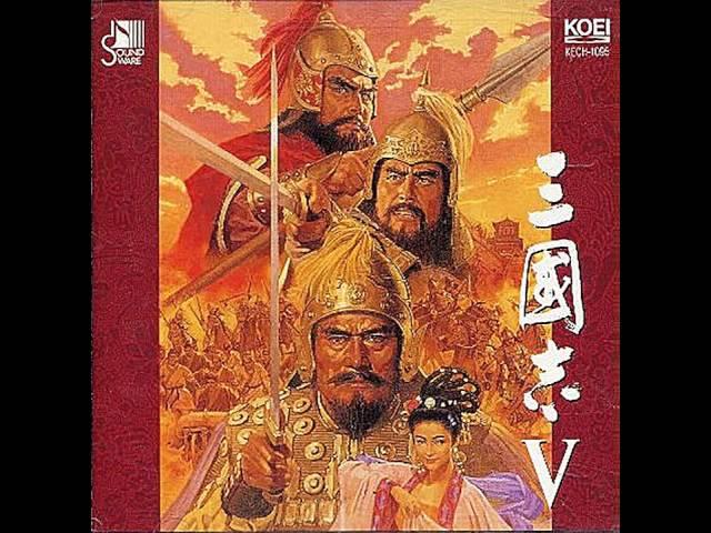 [三國志 V](삼국지 5/Romance of the Three Kingdoms 5) 12 - 鬼道の将(동탁의 수난/Resourceful General)