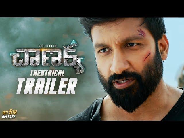 Chanakya Theatrical Trailer | Gopichand, Mehreen, Zareen Khan | Thiru | AK Entertainments