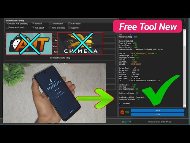  Xiaomi - Redmi - Poco - Mi Account Remove | Mi Account Unlock Tool | Free Unlock tool New