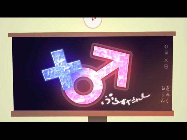 【96猫】+を歌ってみた