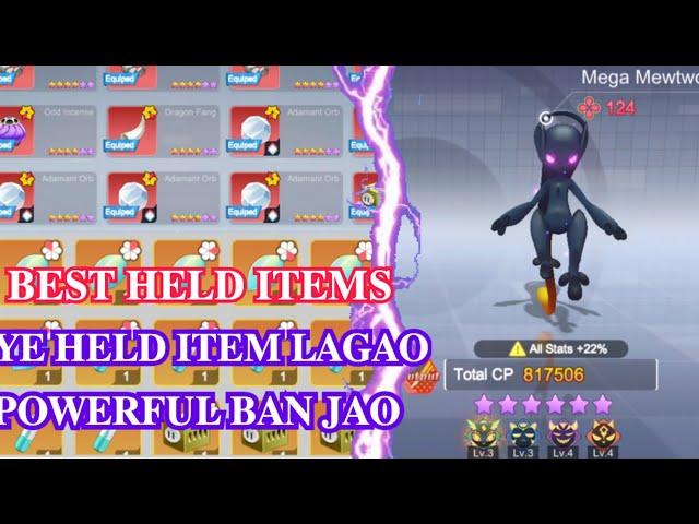 BEST HELD ITEM FOR YOUR TEAM | POKEVERSE WORLD MAI YE HELD ITEM LAGAO POWERFUL BAN JAO | ated playz