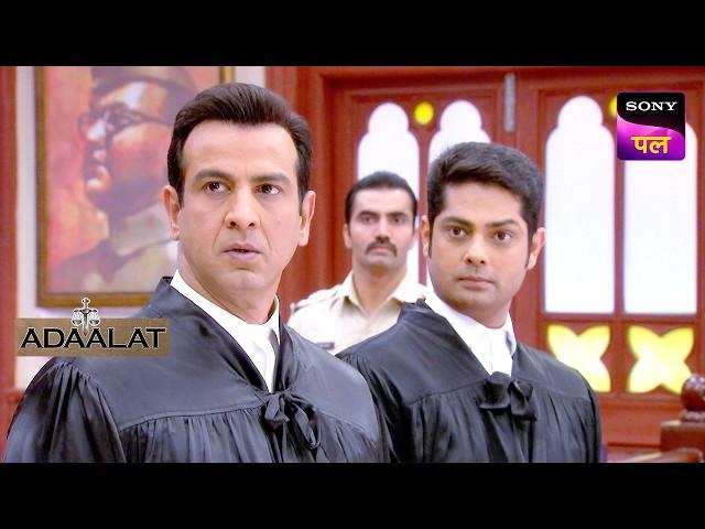 आख़िर किसने लगाए KD के ऊपर बड़े इल्ज़ाम? | Adaalat | 12 Sep 2024