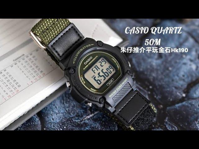 Casio Quartz 罕有原廠尼龍帶 + 經典錶殼  朱仔推介《復古防水魔術貼⌚Digital跳字電子錶膠錶7年電池 軍綠色 50m》Hk190tel 96699429