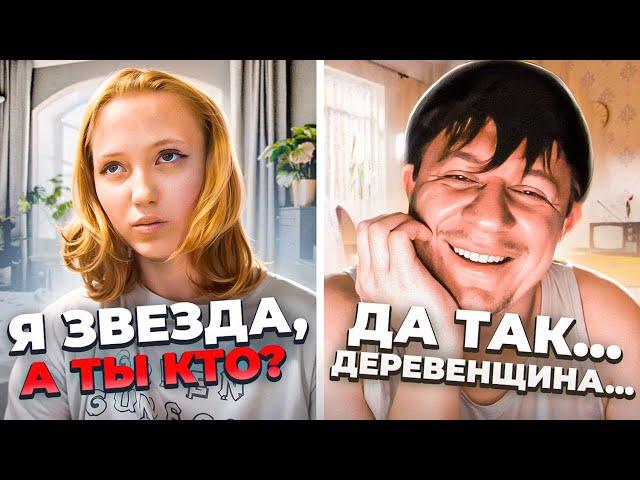 КОГО ТОЛЬКО НЕ ВСТРЕТИШЬ в чатрулетке, когда читаешь стихи