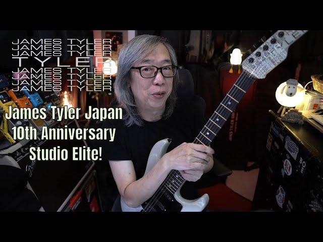 Simple Awesome!! The James Tyler Japan 10th Anniversary Studio Elite!