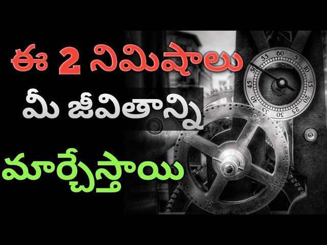 Stop Wasting Your Time ⌚|Motivational Video by Avin Tammisetty in telugu | Podcast | stories