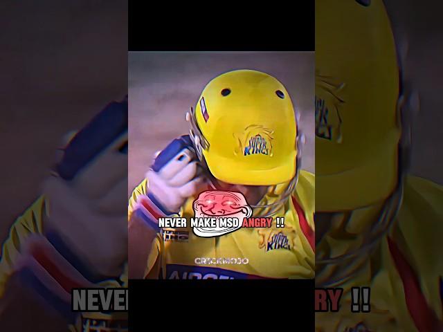 Never Mess With Captain Cool  #cricketshorts #shorts2024 #msdhoni #csk #phonk #trending #edits #fy