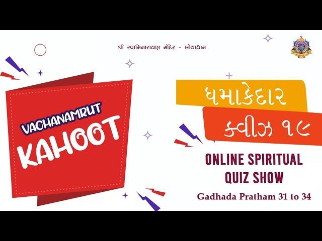 Vachanamrut Kahoot Game 5 - Gadhada Pratham 31 to 34 | Spiritual Quiz Show