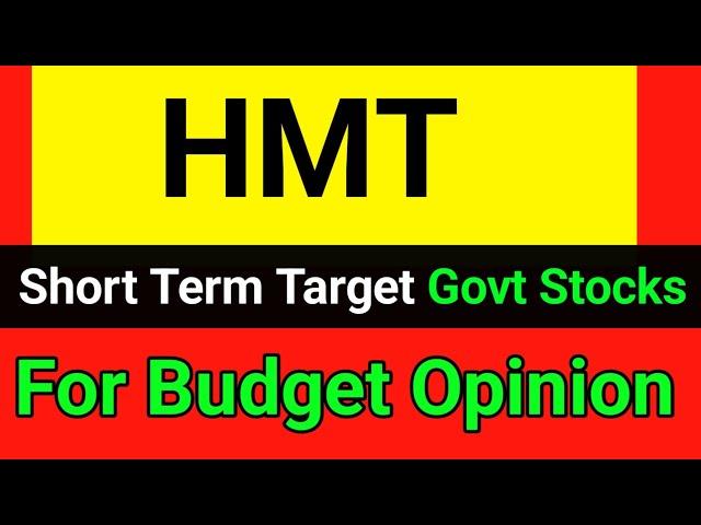 Best Budget stocks for 2024 || HMT share news | hmt share latest news | hmt share | hmt share price