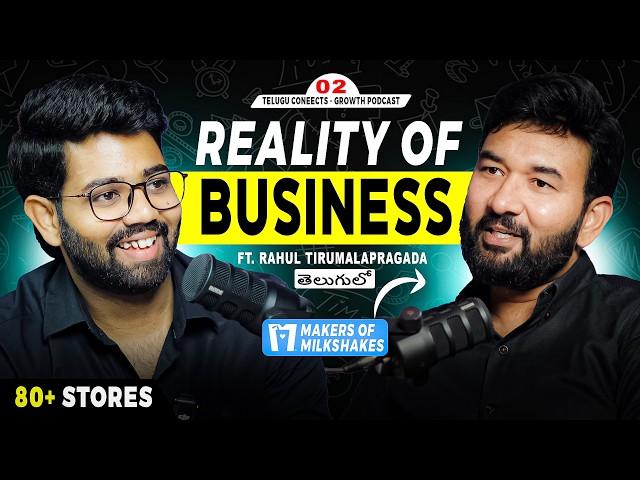 Secrets to Starting a Business in 2024 | Founder Makers Of Milkshakes | Podcast in Telugu