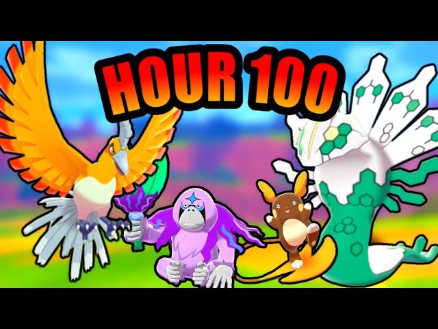 I Spent 100 Hours Shiny Hunting LEGENDARY Pokémon