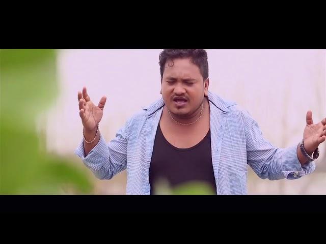 Mon Theke Bolo | Mahabub Sagor | Bangla Music Video | New 2017 (Full HD)