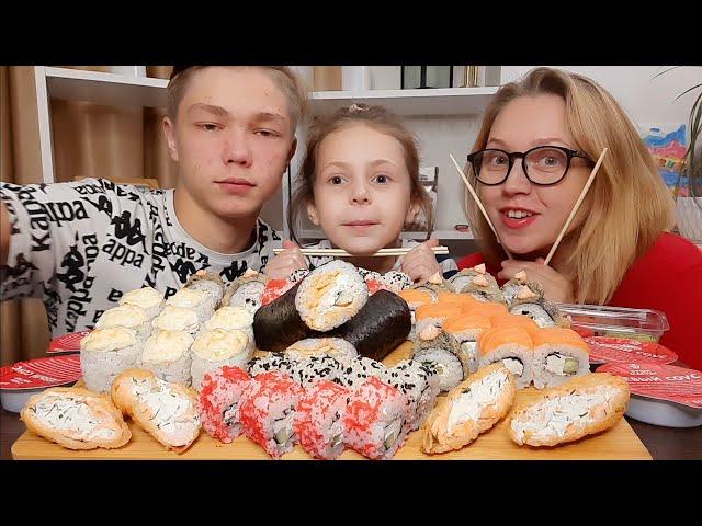 МУКБАНГ РОЛЛЫРОЛЛЫ СушириттоКакая девушка нужна Максу, 5 качеств/Rolls Mukbang Sushi no asmr