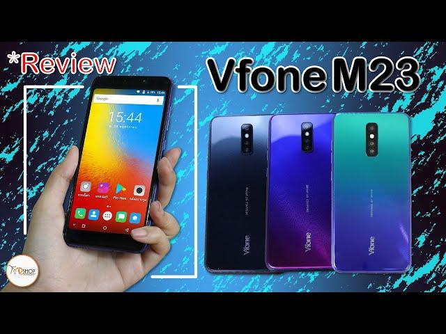 รีวิว Vfone M23 กล้องก็สวย เกมก็เล่นได้ เรียกว่าคุ้ม