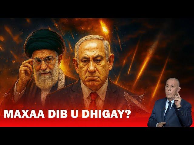KHALAAS| MOOSAADKA ISRA OO SI XUN UGU MILMAY IIRAAN | DUWAYRI OO SHARAXAYA DIB U DHACA?