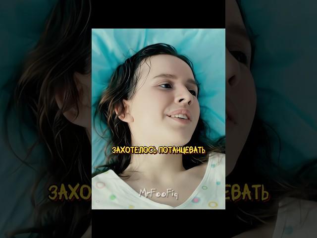Акушер нашел необычный подход к пациентке | Акушер (2022)