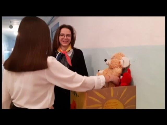Пионер ТВ