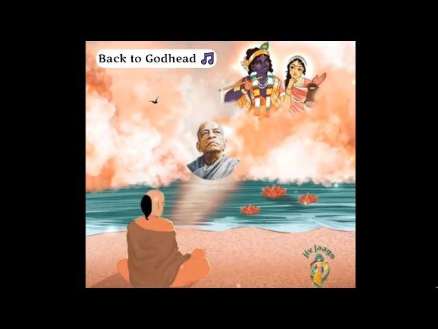 Back to Godhead Anthem