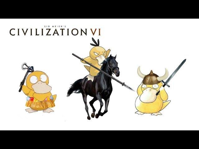 Civilization VI Гайд. ВОЙНА. Как воевать?