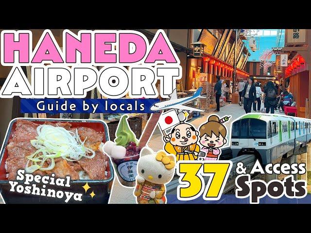 Tokyo Haneda Airport Ultimate Guide for First-time travelers to Japan! Travel Tips