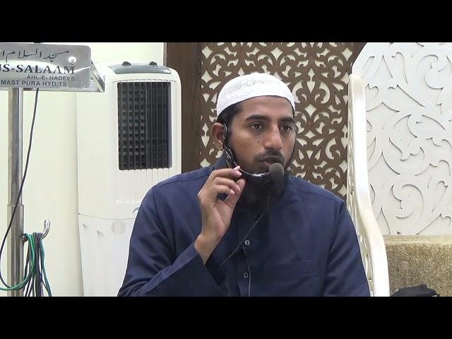 Naqiz-E-Islam.By.SK ALI UMRI MADANI