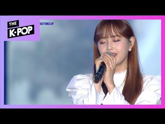 HeeJin, Kim Lip, Chuu (LOONA), Misty Road (Original song: Ben) [THE SHOW 191001]