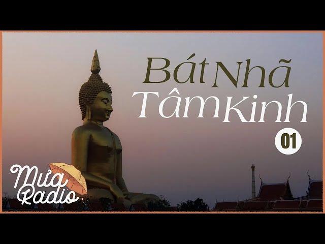 BÁT NHÃ TÂM KINH | PHẦN 1/2 | OSHO | HẺM RADIO | MƯA RADIO