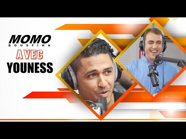 Youness avec Momo - (يونس مع مومو - (الحلقة الكاملة