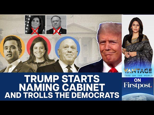 Trump Trolls Democrats Over Debt, Starts Picking his Cabinet | Vantage with Palki Sharma