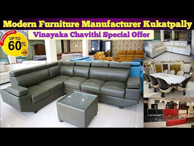 Furniture Manufacturer In Kukatpally | Vinayaka Chavithi Special Offer | Modern Furniture Store