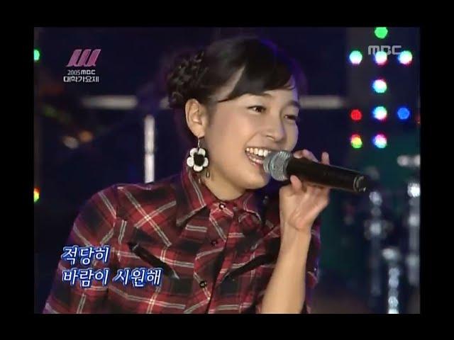 [MBC 대학가요제] '익스 - 잘 부탁드립니다' 무대에 오르자나자 대상을 직감한 그 곡!