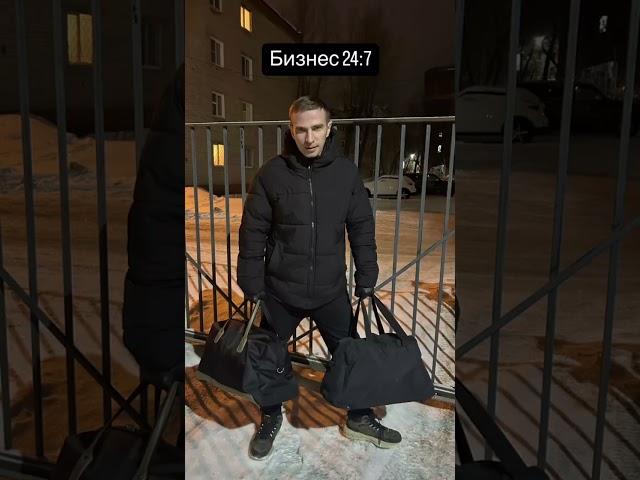 Максим Мернес Томск