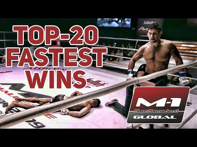 Top 20 Fastest Wins in M-1 Global (MMA) Fights. Part 2