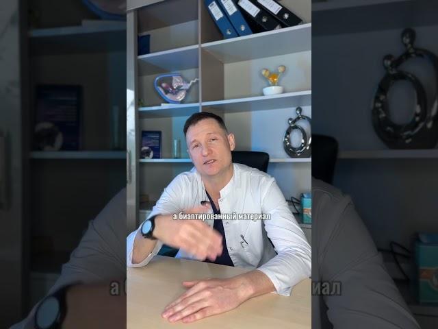 Почему и когда проводится биопсия эмбрионов перед предимплантационным генетическим тестированием?