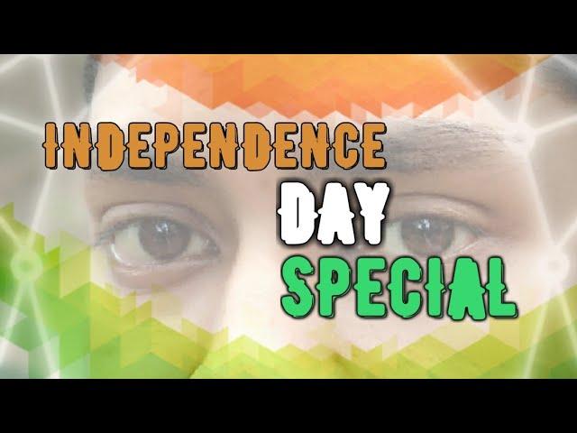 Saare jahaan se achcha | Independence day special | Syed Labib Aban | Furfura sharif