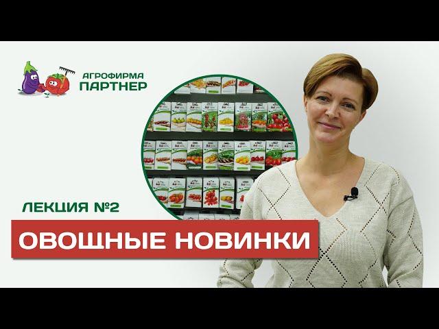 У нас пополнение! Кто на новенькое?