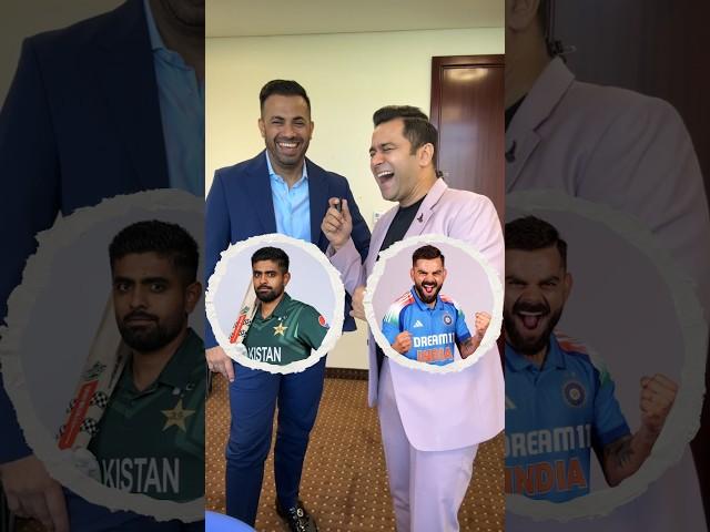 India ya Pakistan? Thanks you Wahab for being a sport and may the best team win  #indvspak