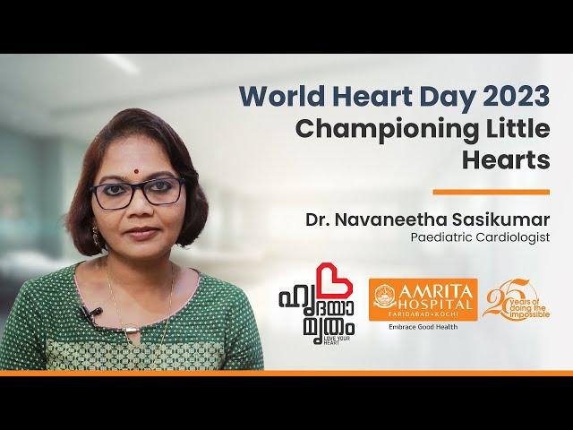 Little Hearts Matters | World Heart Day | Amrita Hospital, Kochi