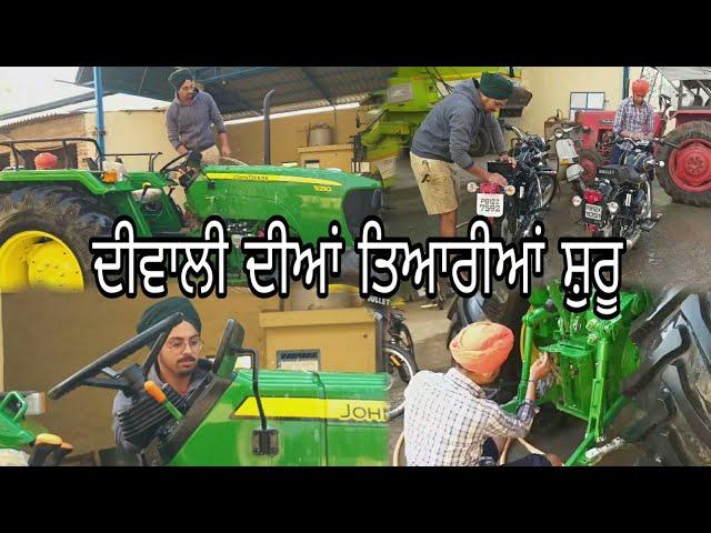 ਦੀਵਾਲੀ ਦੀਆਂ ਤਿਆਰੀਆਂ ਸ਼ੁਰੂ//part- 2//Mahal Preet Mahal