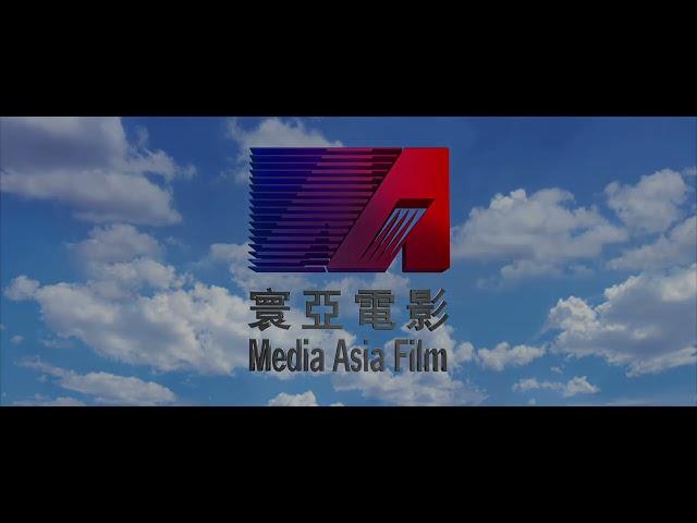 Well Go USA Entertainment/Media Asia Film (x2)/Bona Film Group/East Wave/Huaxia/Sun Ent. Culture