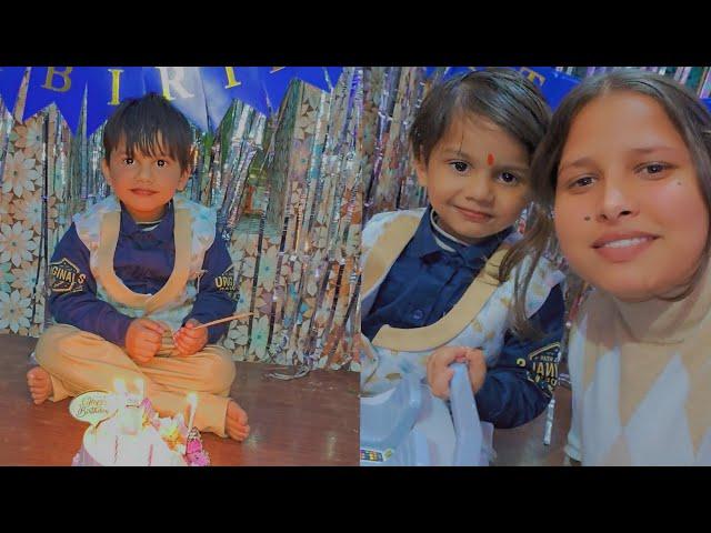 aaj bnai tikki golu birthday hua celebrate  #subscribe #vlog #subscribers #trend #viralvideo