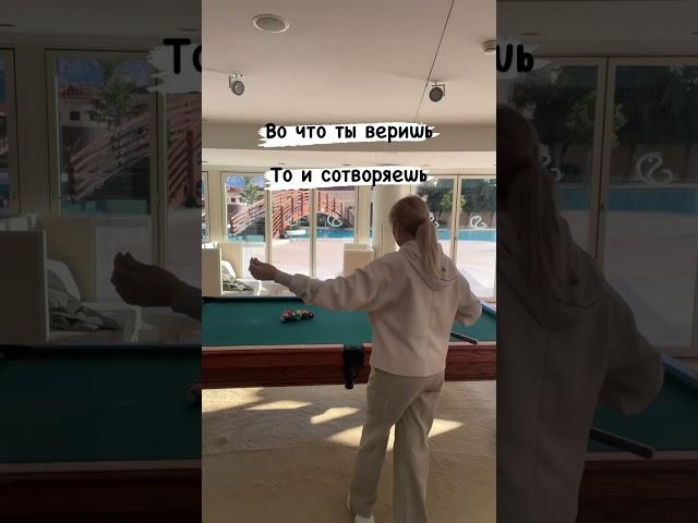 По вере твоей