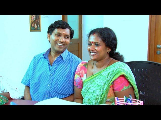 Marimayam | Ep 296 - School admission@ Rs-50/ | Mazhavil Manorama