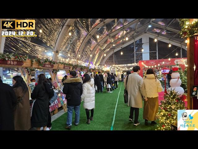 Christmas Market at Hangang River Park l seoul vlog