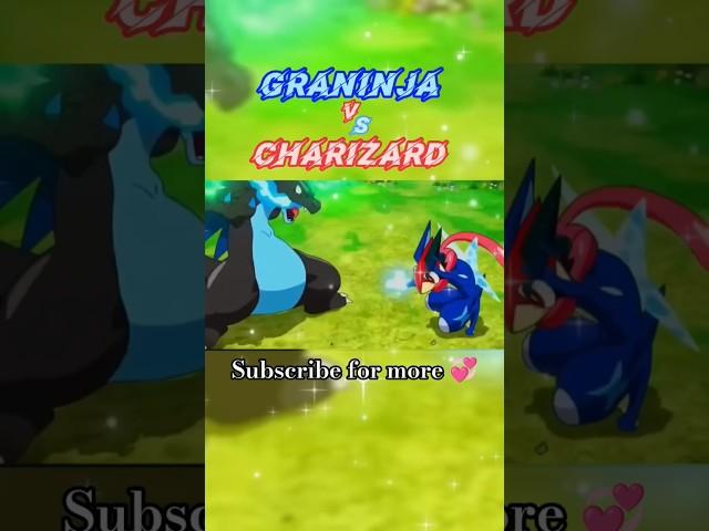 "Bond vs Blaze – Who’s the True Ace?" #pokémotion #shorts