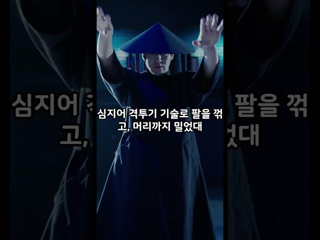 속옷 벗기고 청테이프로 묶었다”…4년 괴롭힘의 끝
