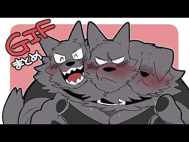 ケルベロｲｯﾇまとめ