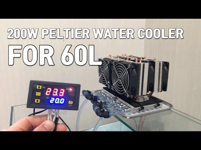 200W 펠티어소자 냉각기 60L용 만들기-How to make Peltier Water Cooler for 60L Fish Tank