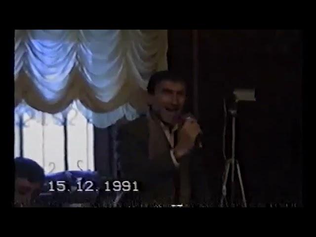 Vrezh Dilanyan 1991